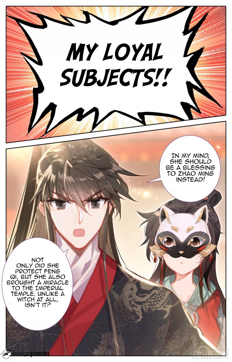 Legend of the Tyrant Empress Chapter 79 - Page 8