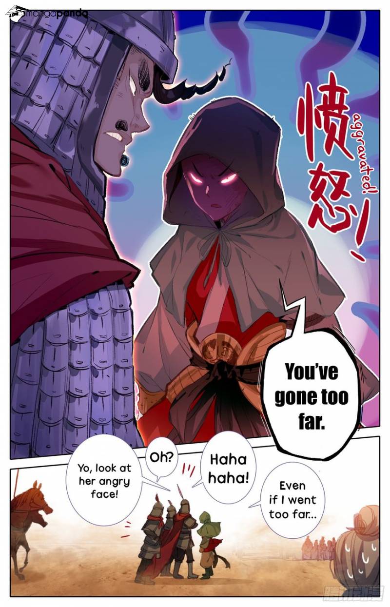 Legend of the Tyrant Empress Chapter 8 - Page 5