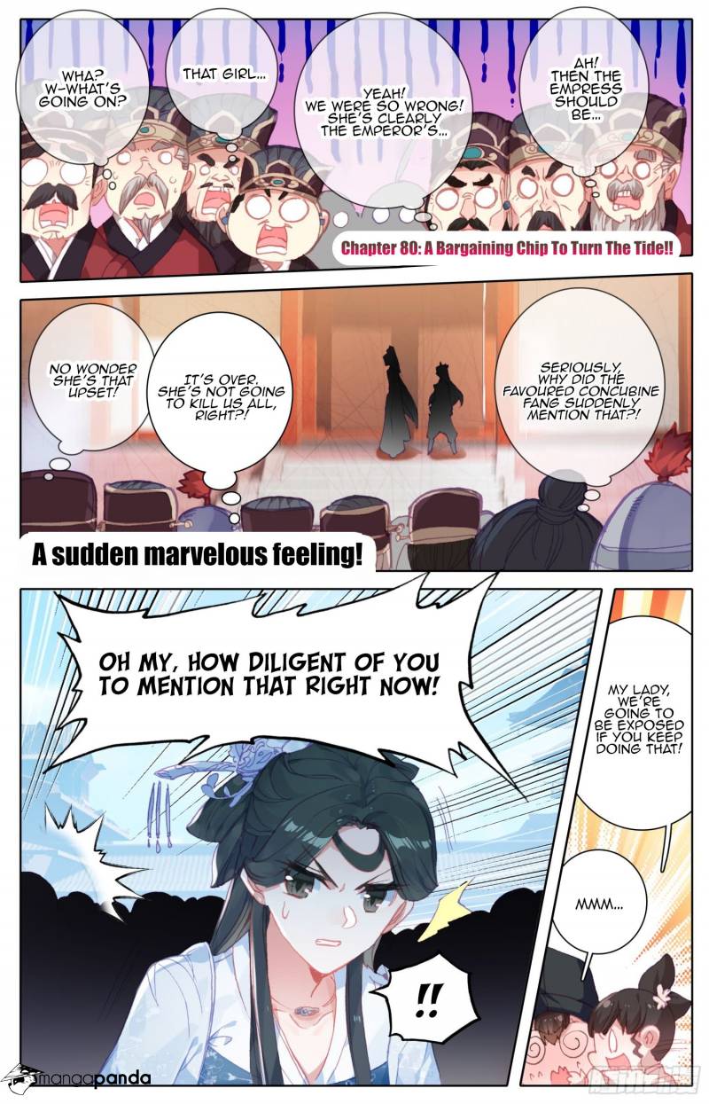 Legend of the Tyrant Empress Chapter 80 - Page 2