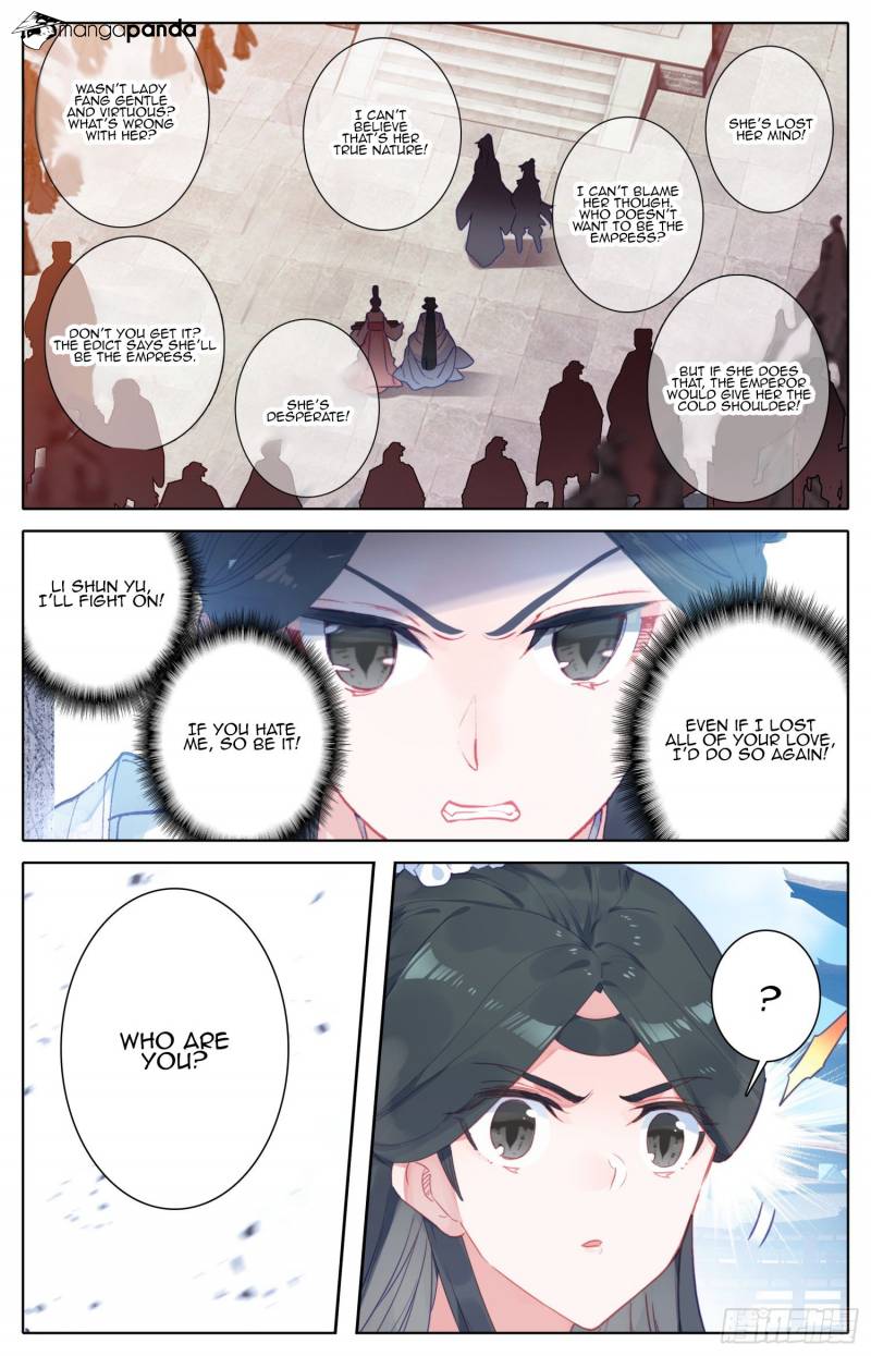 Legend of the Tyrant Empress Chapter 80 - Page 11