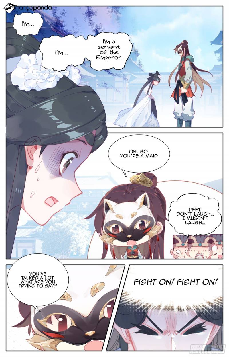 Legend of the Tyrant Empress Chapter 80 - Page 14