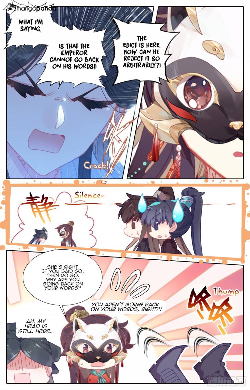 Legend of the Tyrant Empress Chapter 80 - Page 15