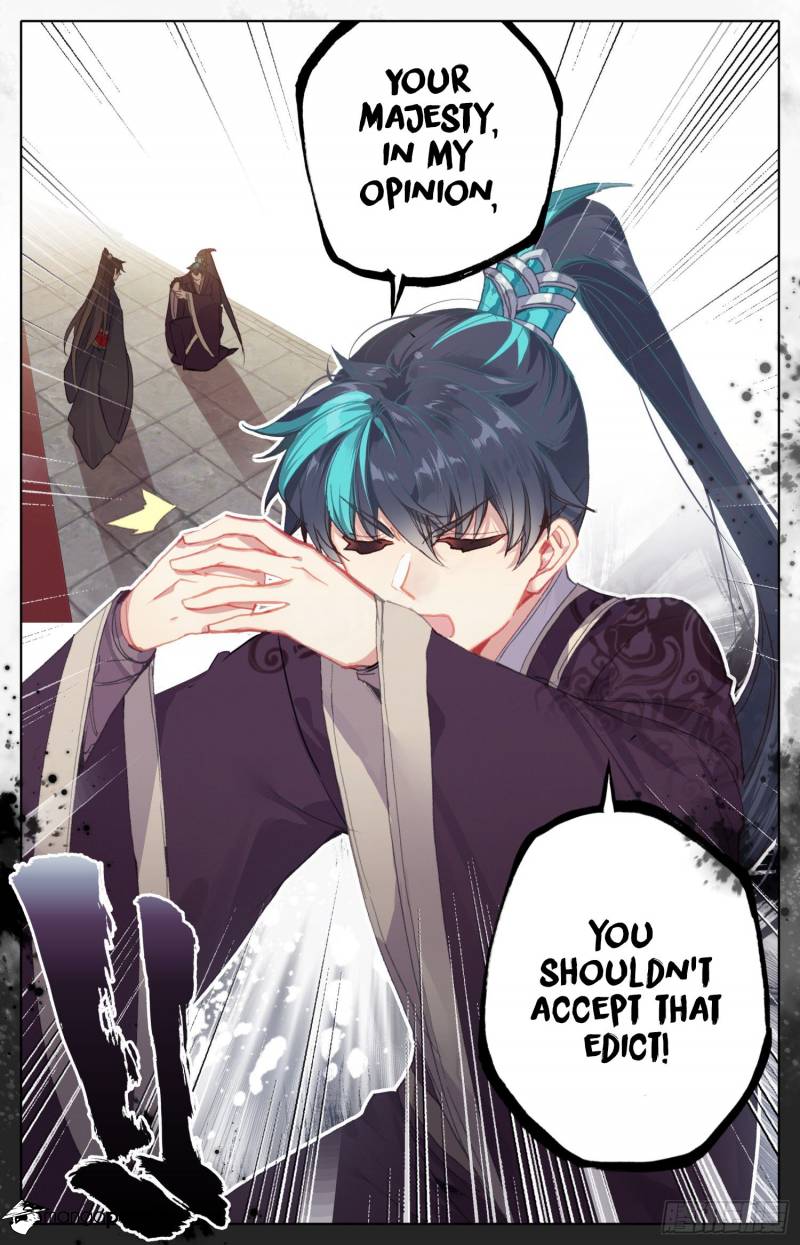 Legend of the Tyrant Empress Chapter 80 - Page 17