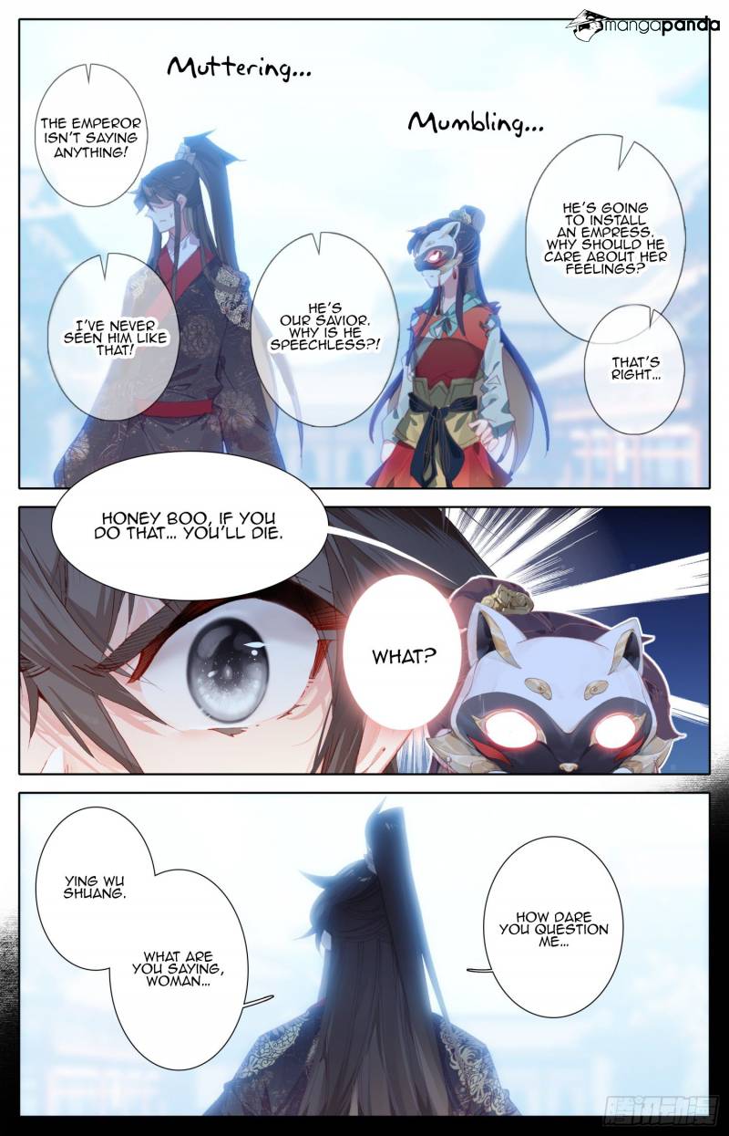 Legend of the Tyrant Empress Chapter 80 - Page 4