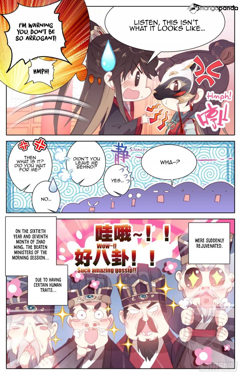 Legend of the Tyrant Empress Chapter 80 - Page 6