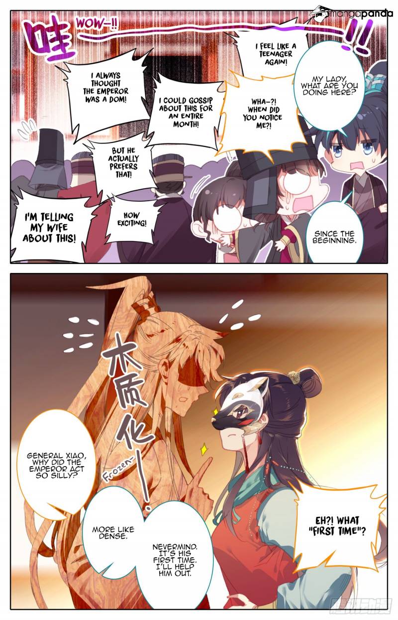Legend of the Tyrant Empress Chapter 80 - Page 7