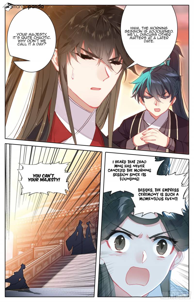 Legend of the Tyrant Empress Chapter 80 - Page 8