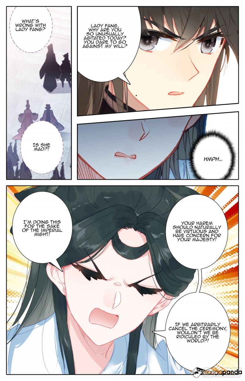 Legend of the Tyrant Empress Chapter 80 - Page 9