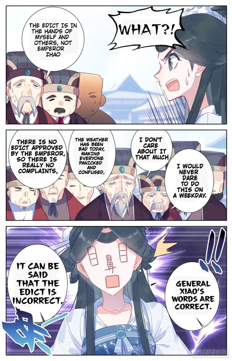 Legend of the Tyrant Empress Chapter 81 - Page 4