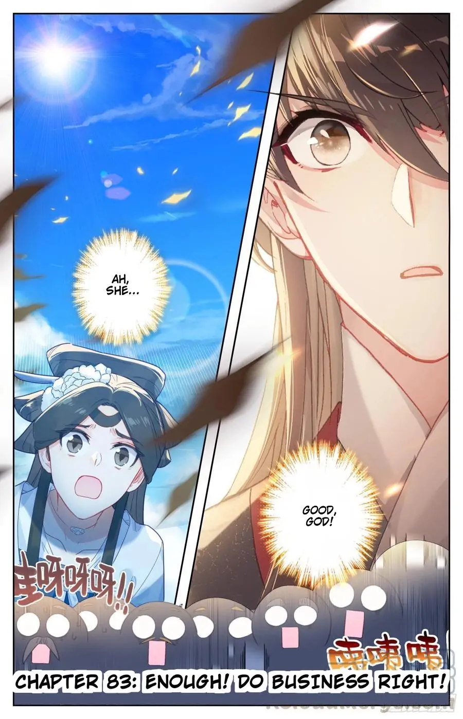 Legend of the Tyrant Empress Chapter 83.1 - Page 1