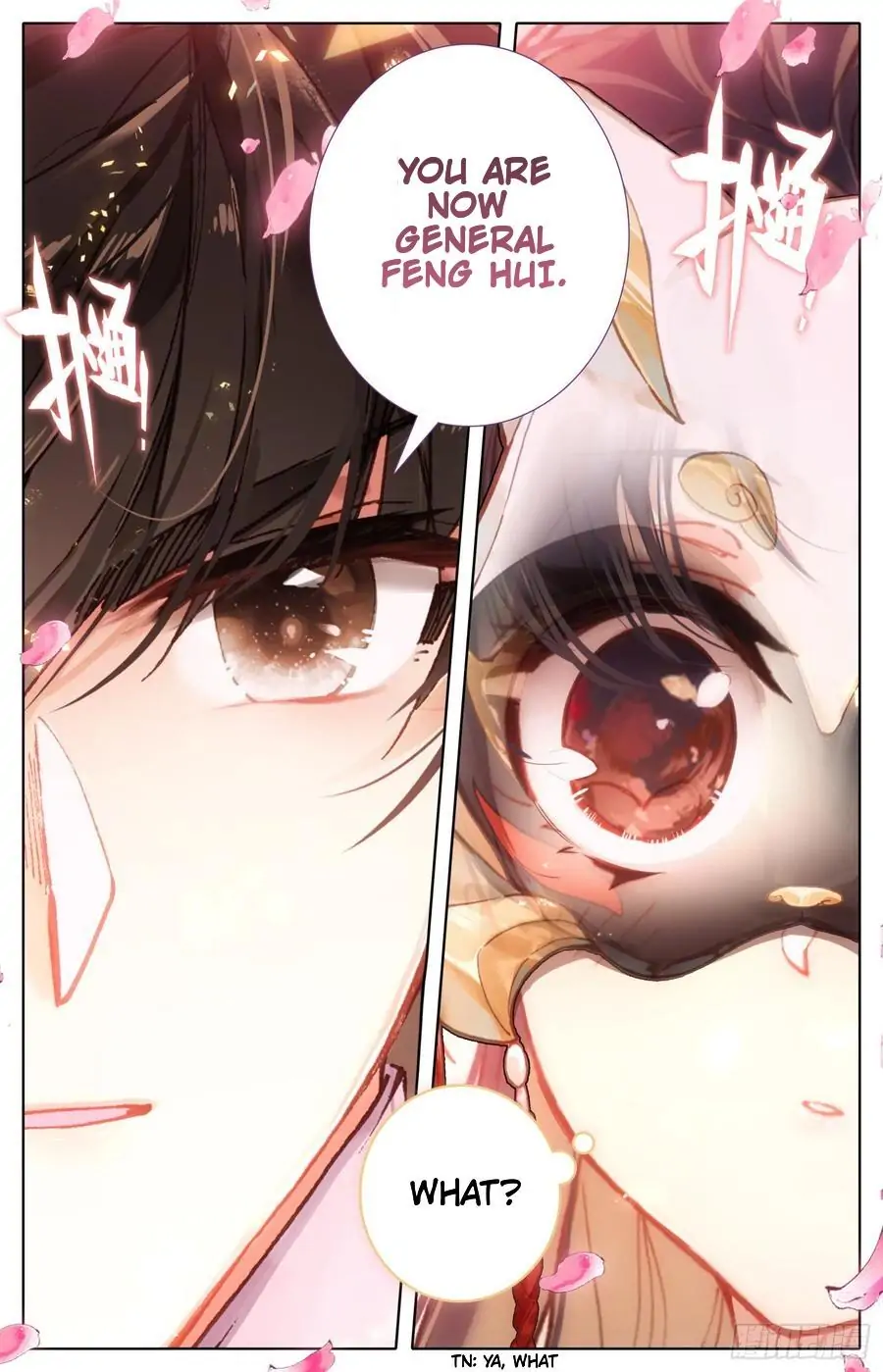 Legend of the Tyrant Empress Chapter 83.1 - Page 3