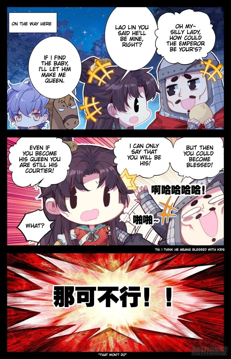 Legend of the Tyrant Empress Chapter 83.1 - Page 7