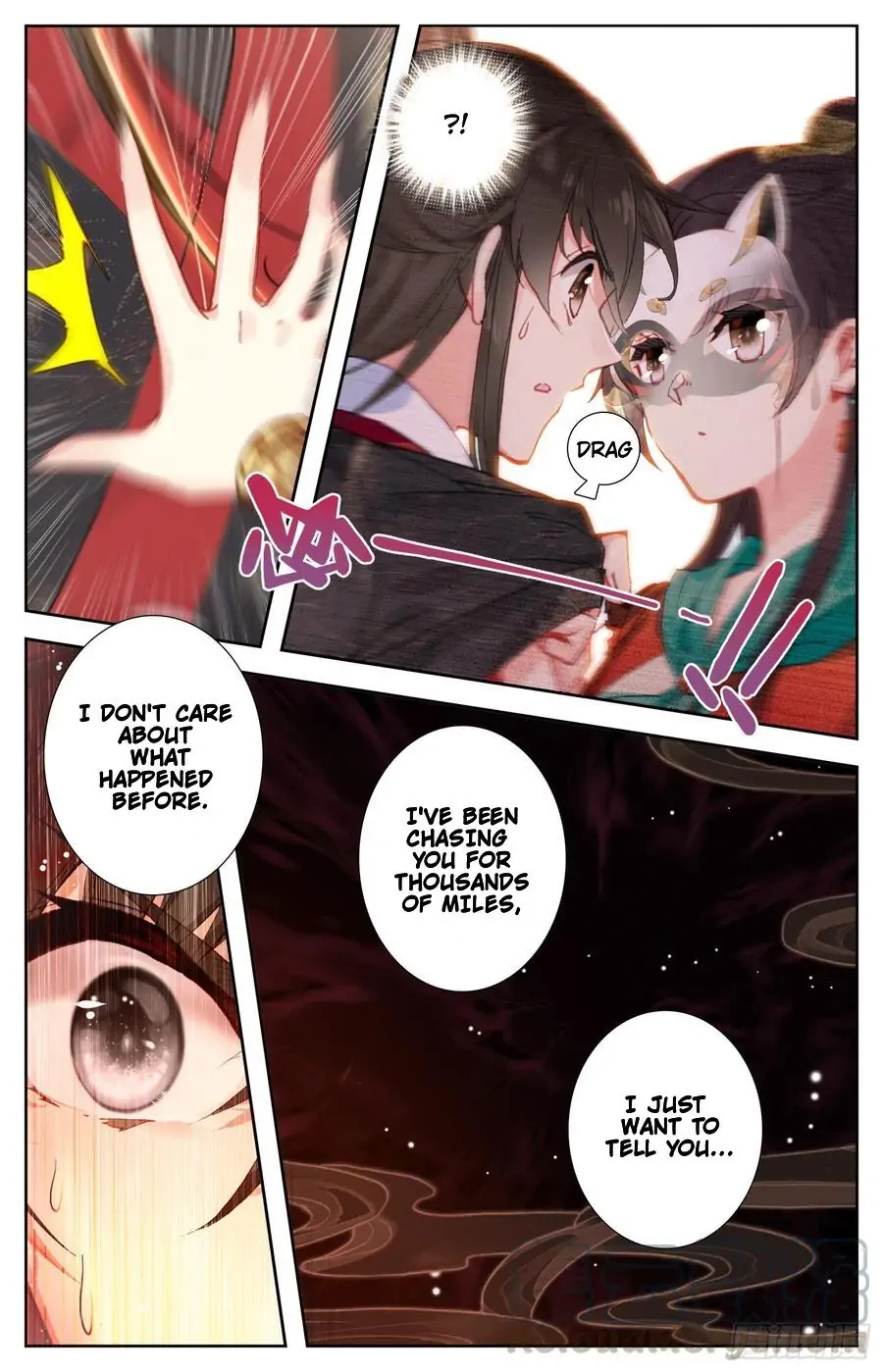 Legend of the Tyrant Empress Chapter 83.2 - Page 1