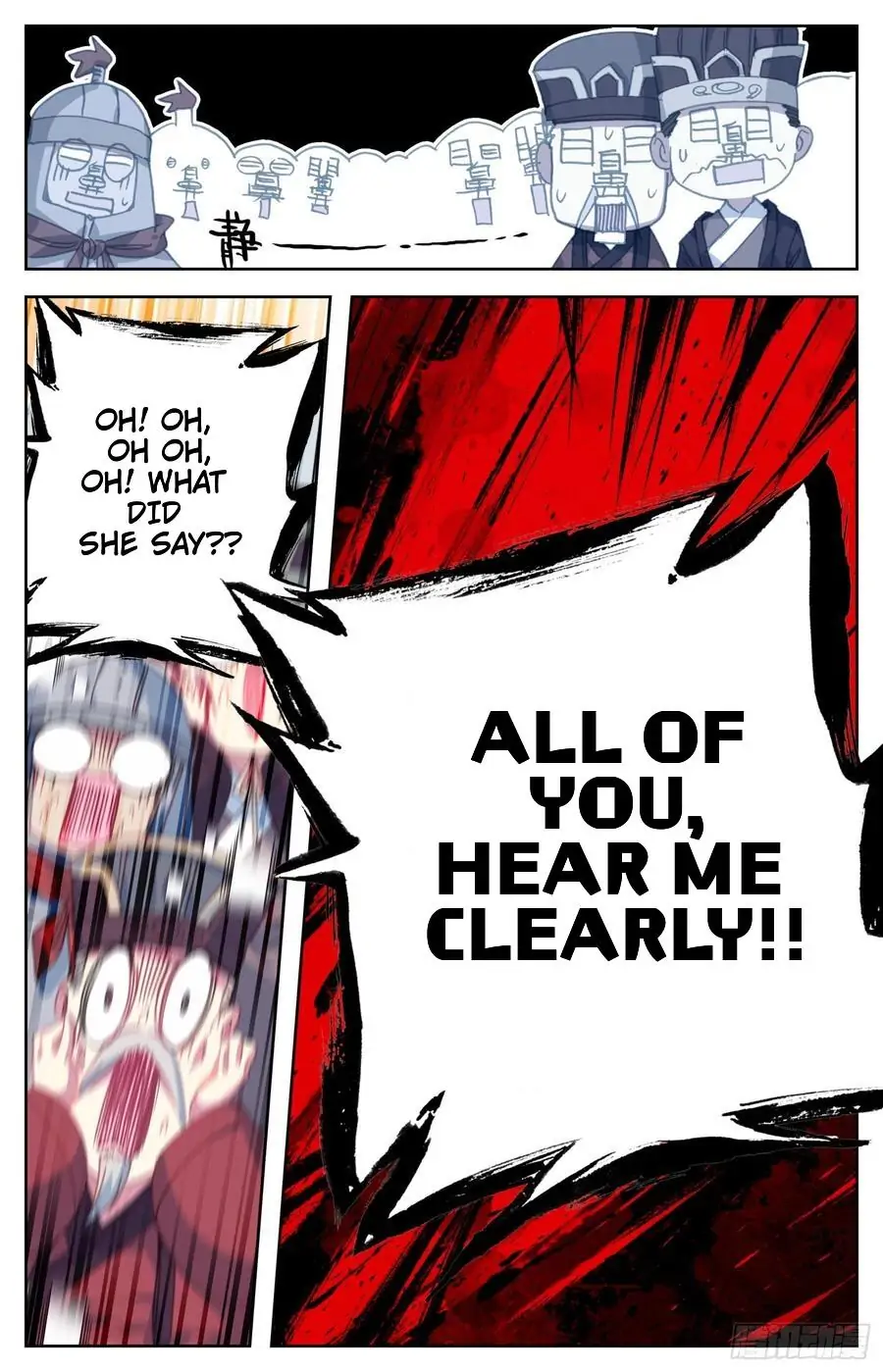 Legend of the Tyrant Empress Chapter 83.2 - Page 3