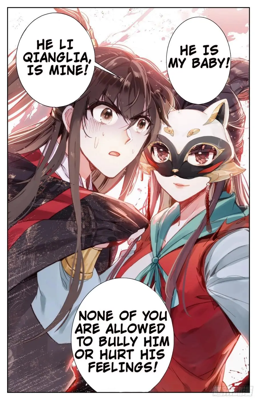 Legend of the Tyrant Empress Chapter 83.2 - Page 4