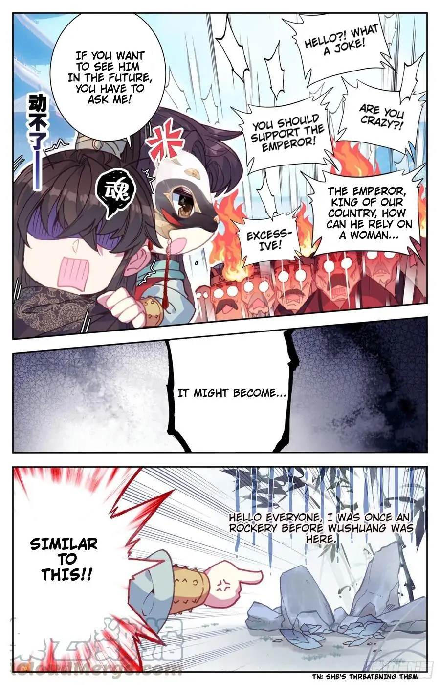 Legend of the Tyrant Empress Chapter 83.2 - Page 5