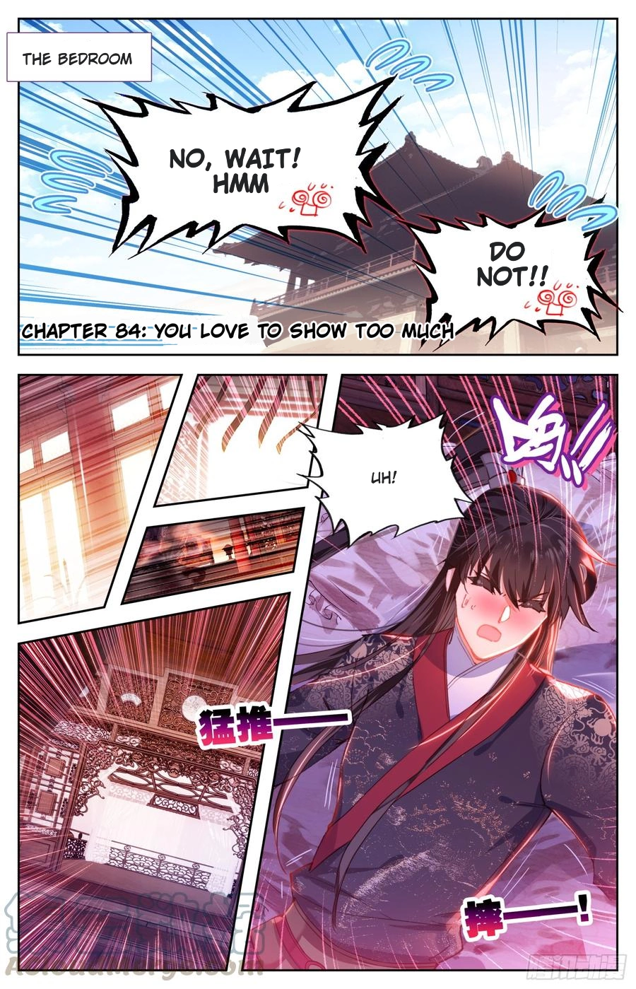 Legend of the Tyrant Empress Chapter 84.2 - Page 1