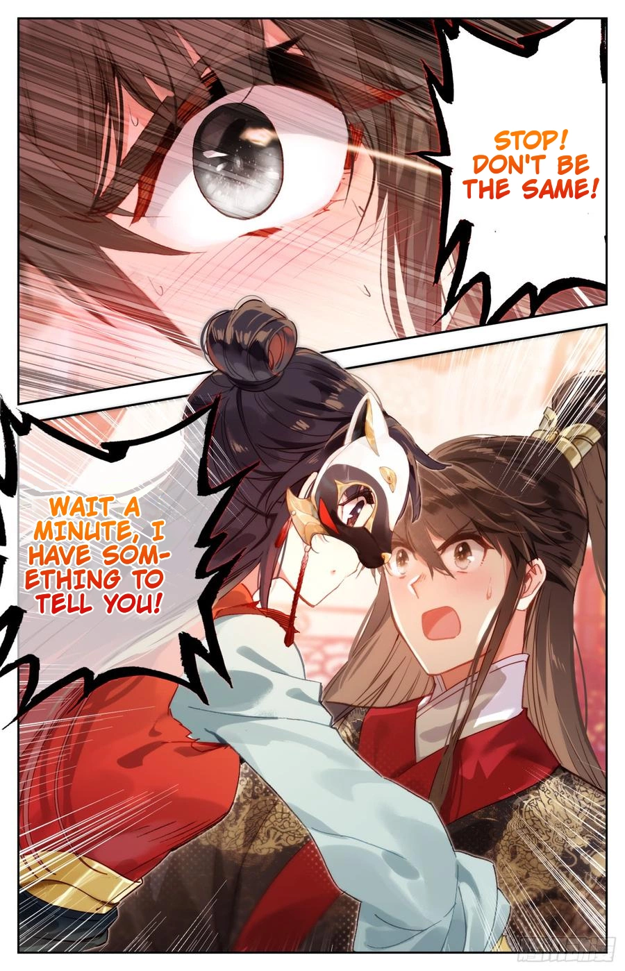 Legend of the Tyrant Empress Chapter 84.2 - Page 2