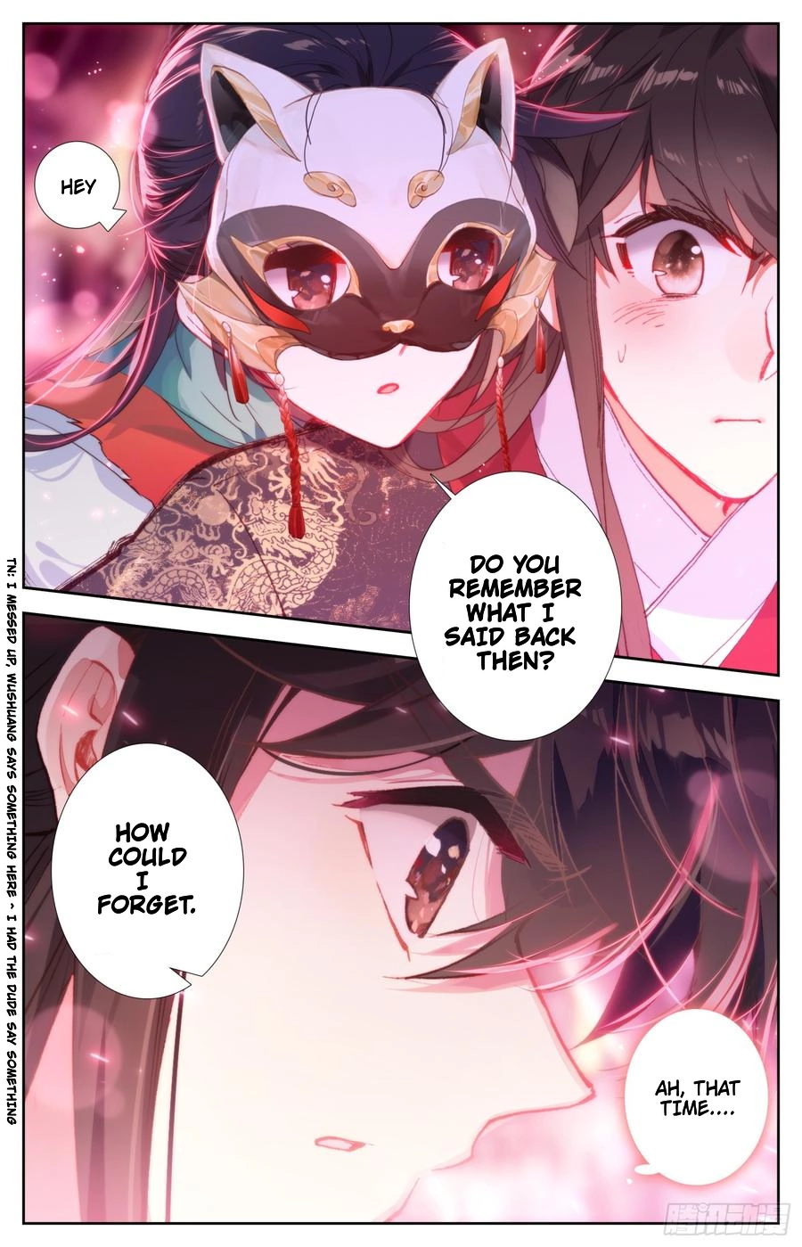 Legend of the Tyrant Empress Chapter 84.2 - Page 4