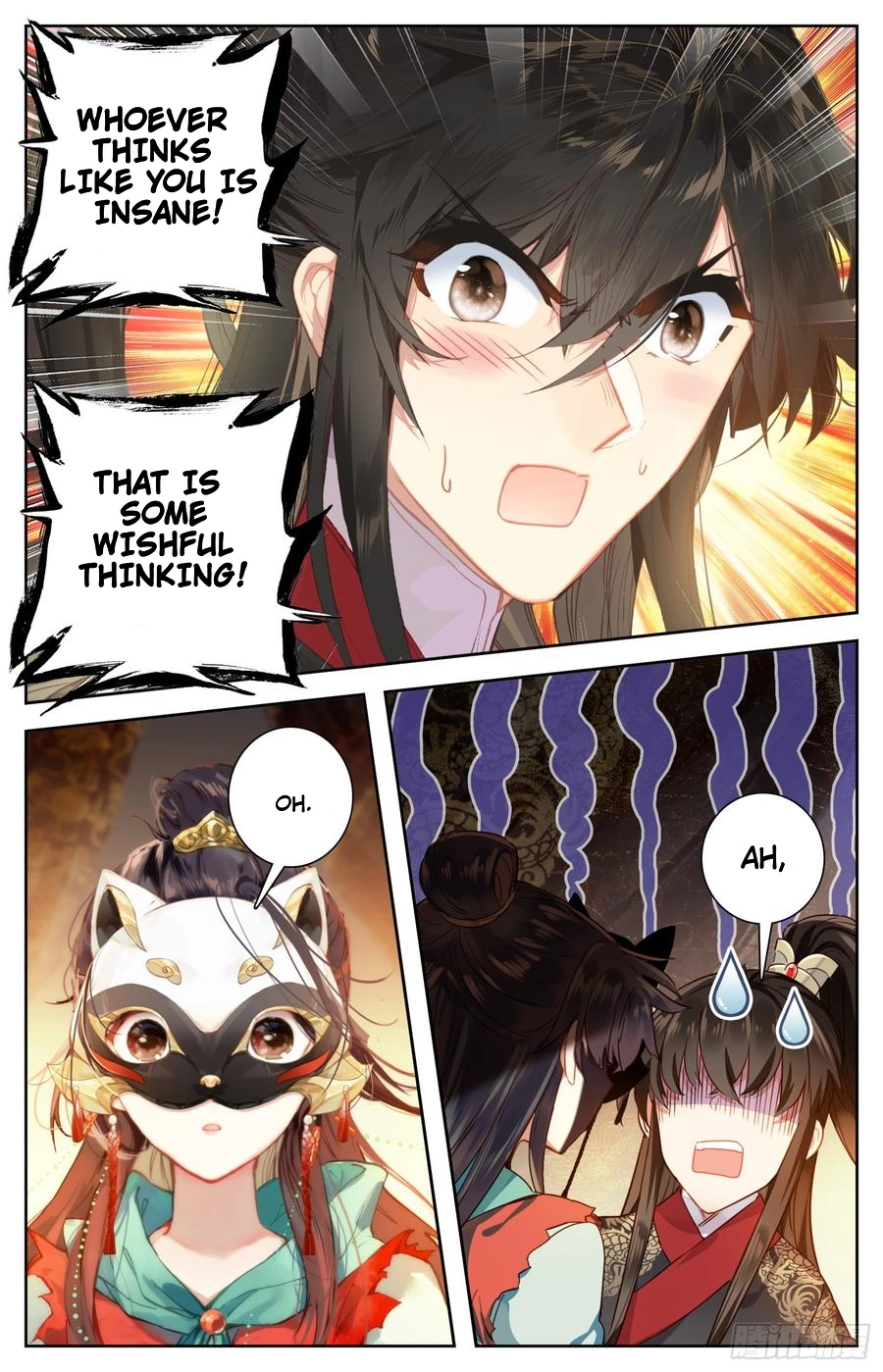 Legend of the Tyrant Empress Chapter 84.2 - Page 7