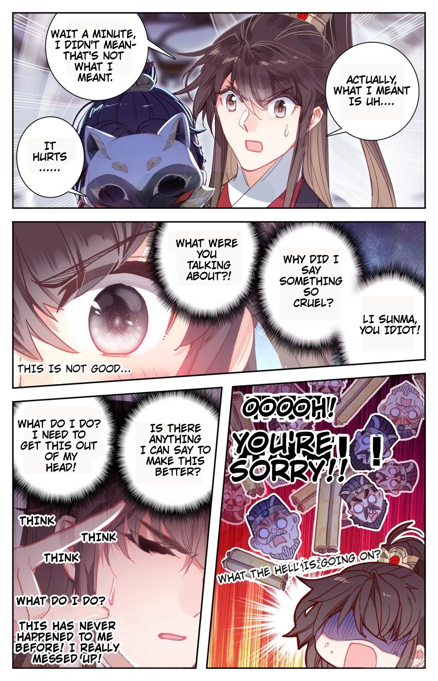 Legend of the Tyrant Empress Chapter 84.2 - Page 9