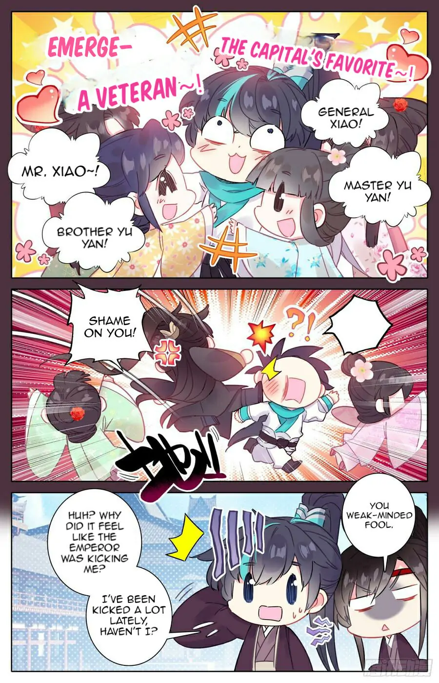 Legend of the Tyrant Empress Chapter 85 - Page 14