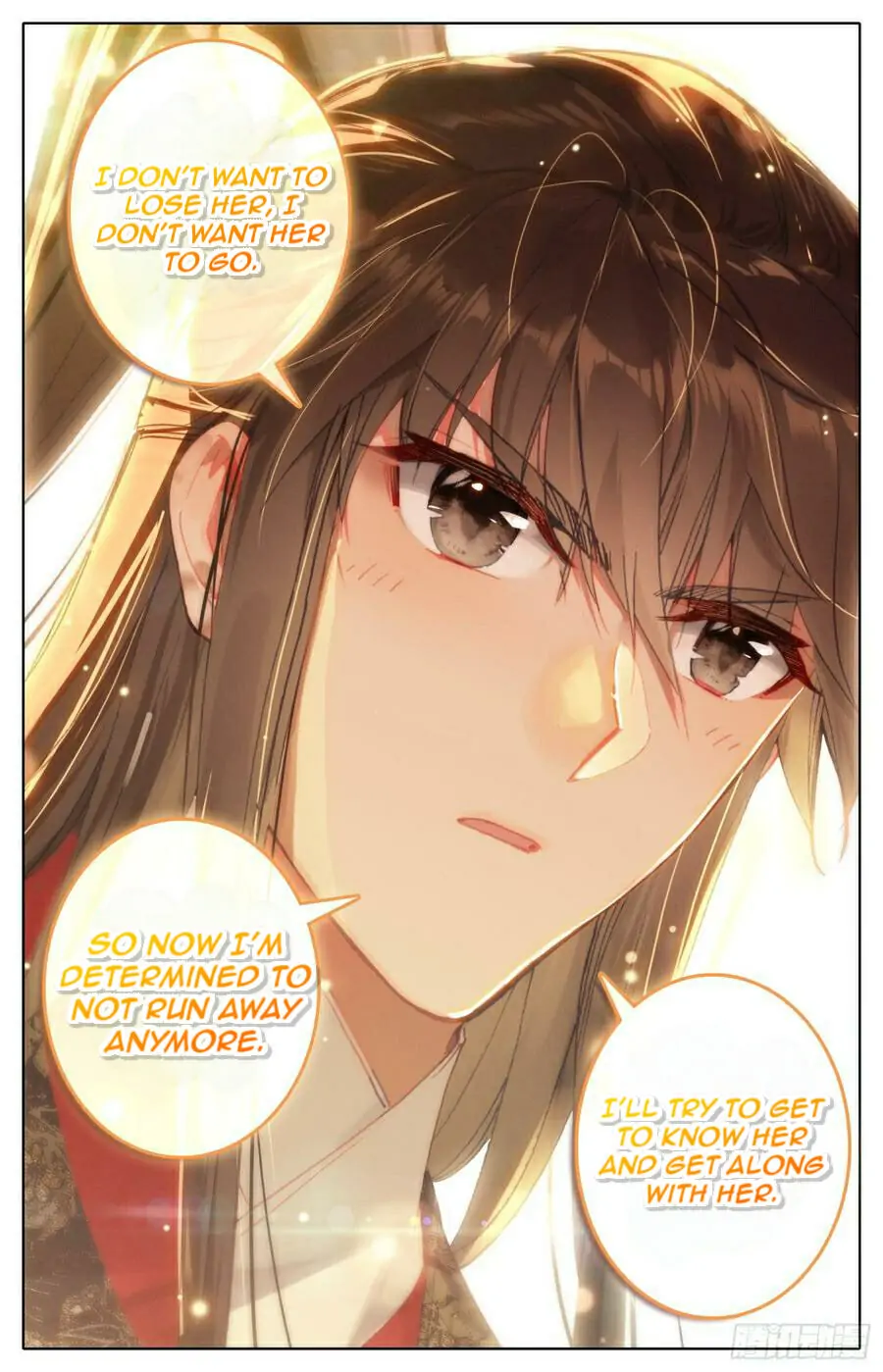 Legend of the Tyrant Empress Chapter 87 - Page 15