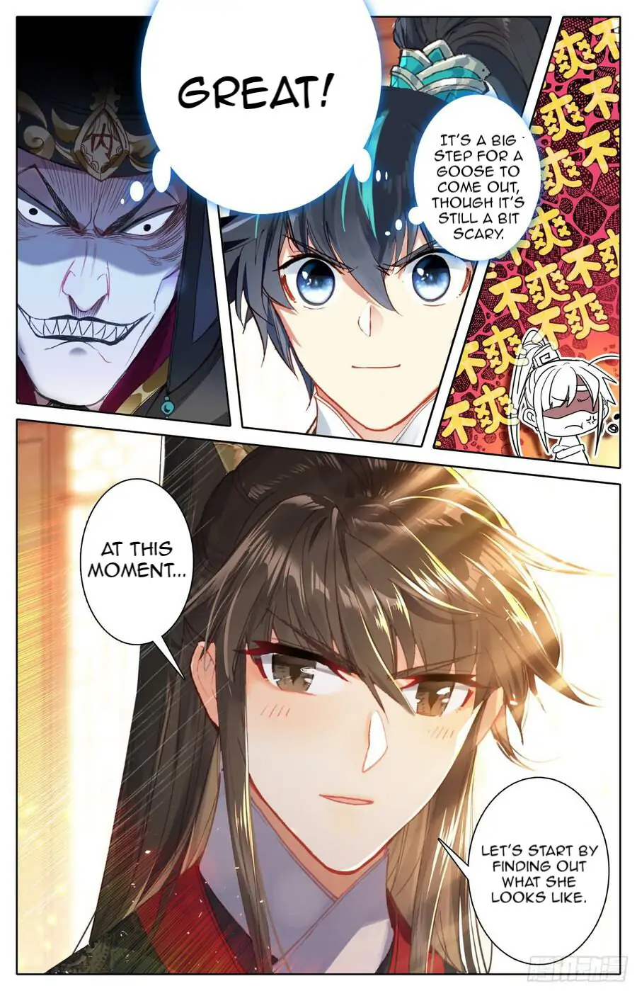 Legend of the Tyrant Empress Chapter 87 - Page 16