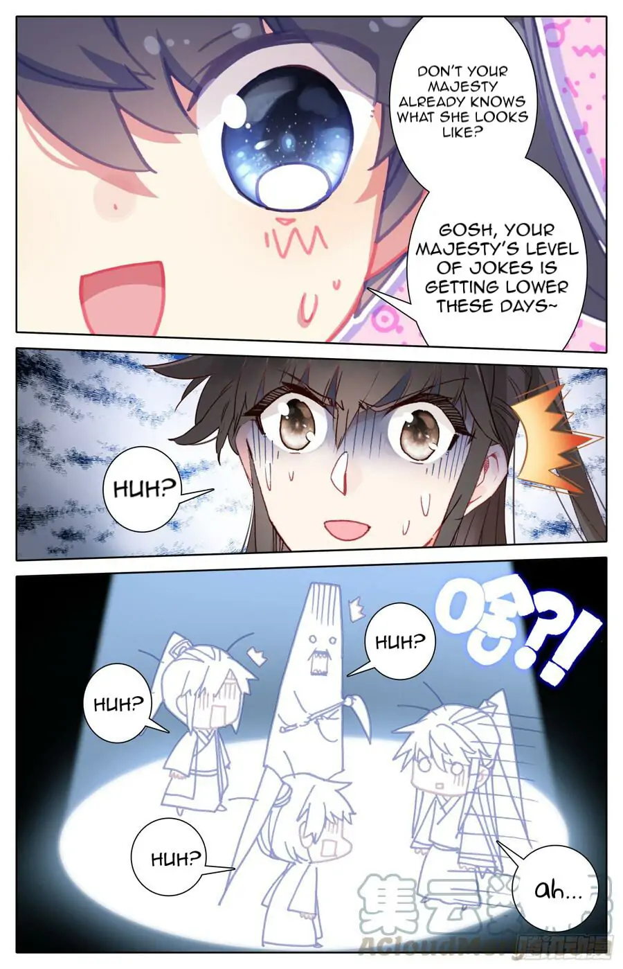 Legend of the Tyrant Empress Chapter 87 - Page 17