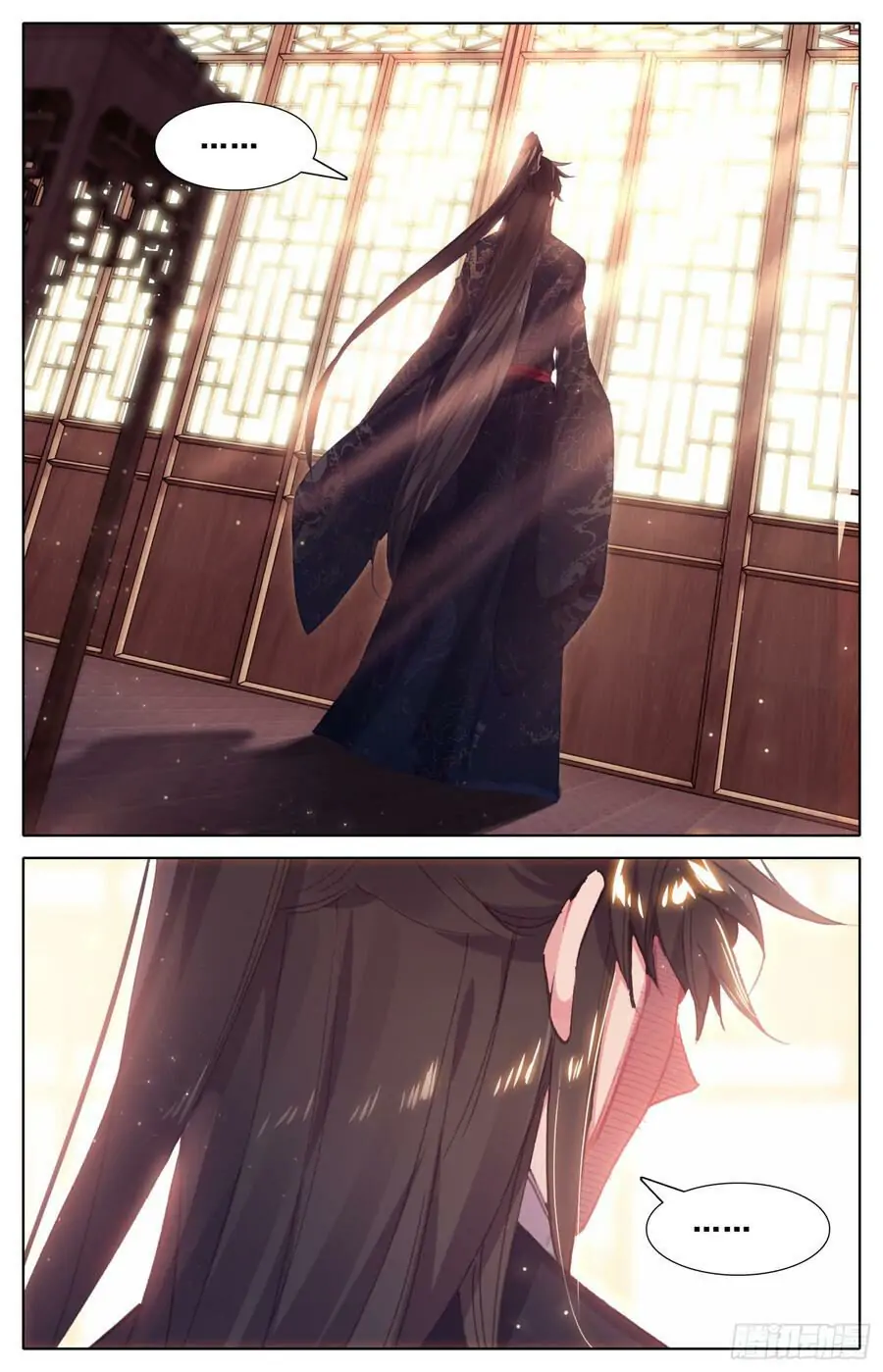 Legend of the Tyrant Empress Chapter 87 - Page 10