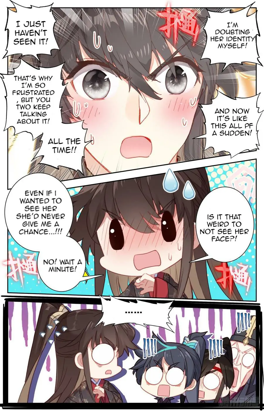 Legend of the Tyrant Empress Chapter 88 - Page 2