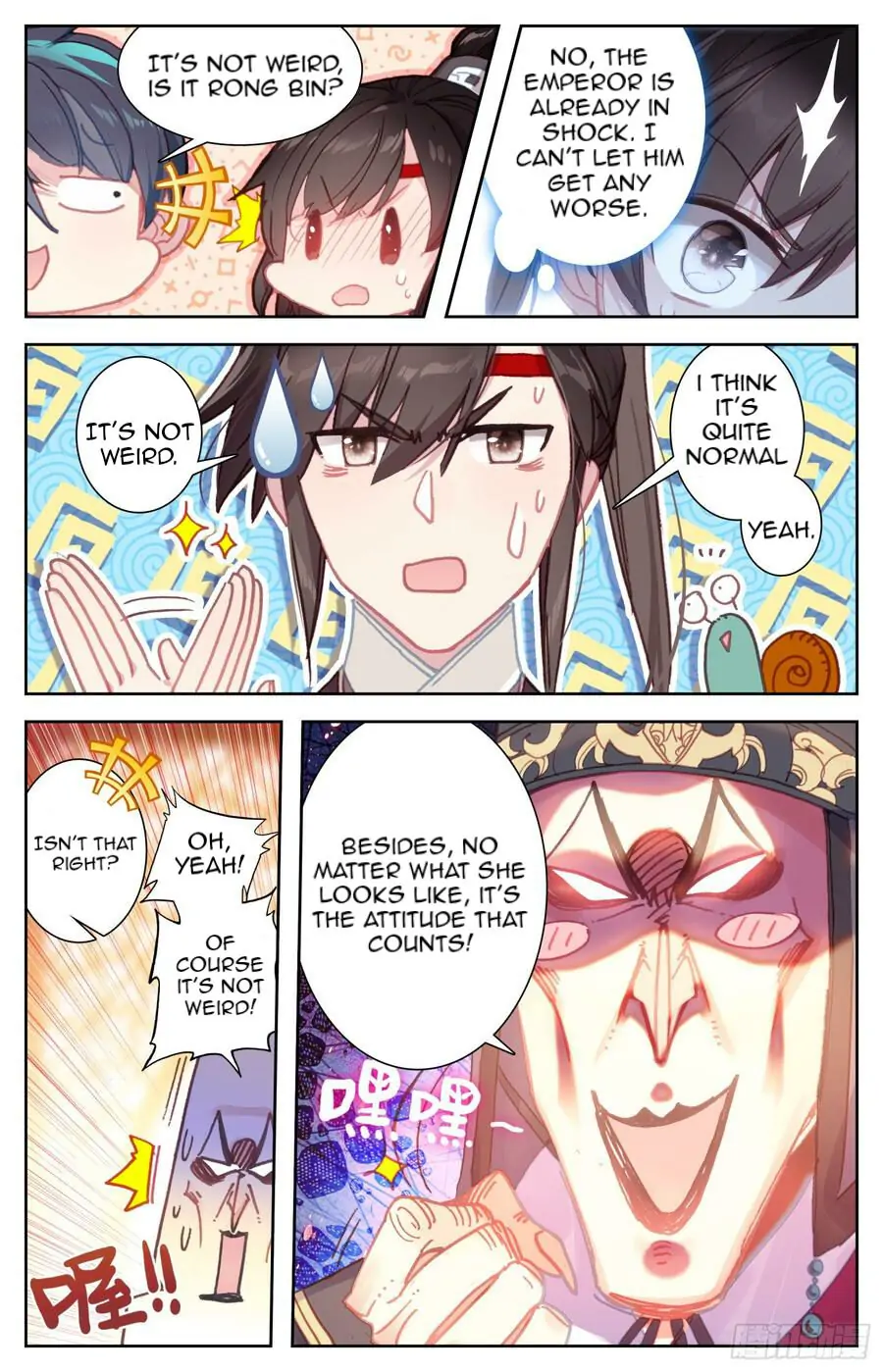 Legend of the Tyrant Empress Chapter 88 - Page 4
