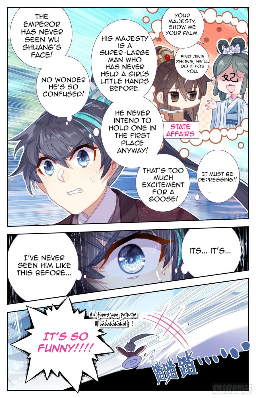 Legend of the Tyrant Empress Chapter 88 - Page 7
