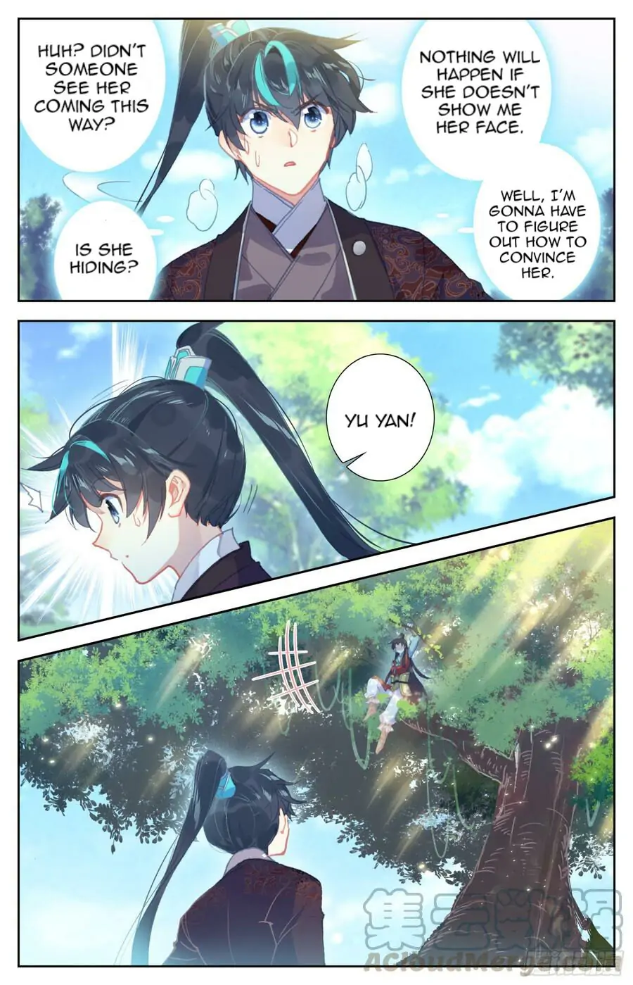 Legend of the Tyrant Empress Chapter 88 - Page 9