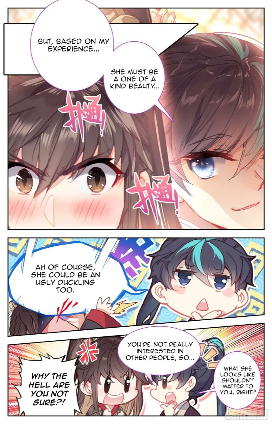 Legend of the Tyrant Empress Chapter 89 - Page 2