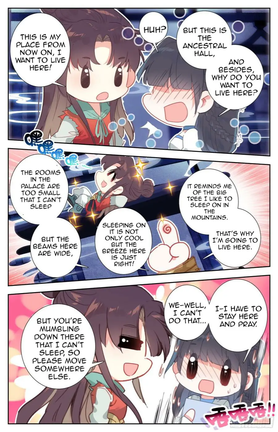 Legend of the Tyrant Empress Chapter 89 - Page 14