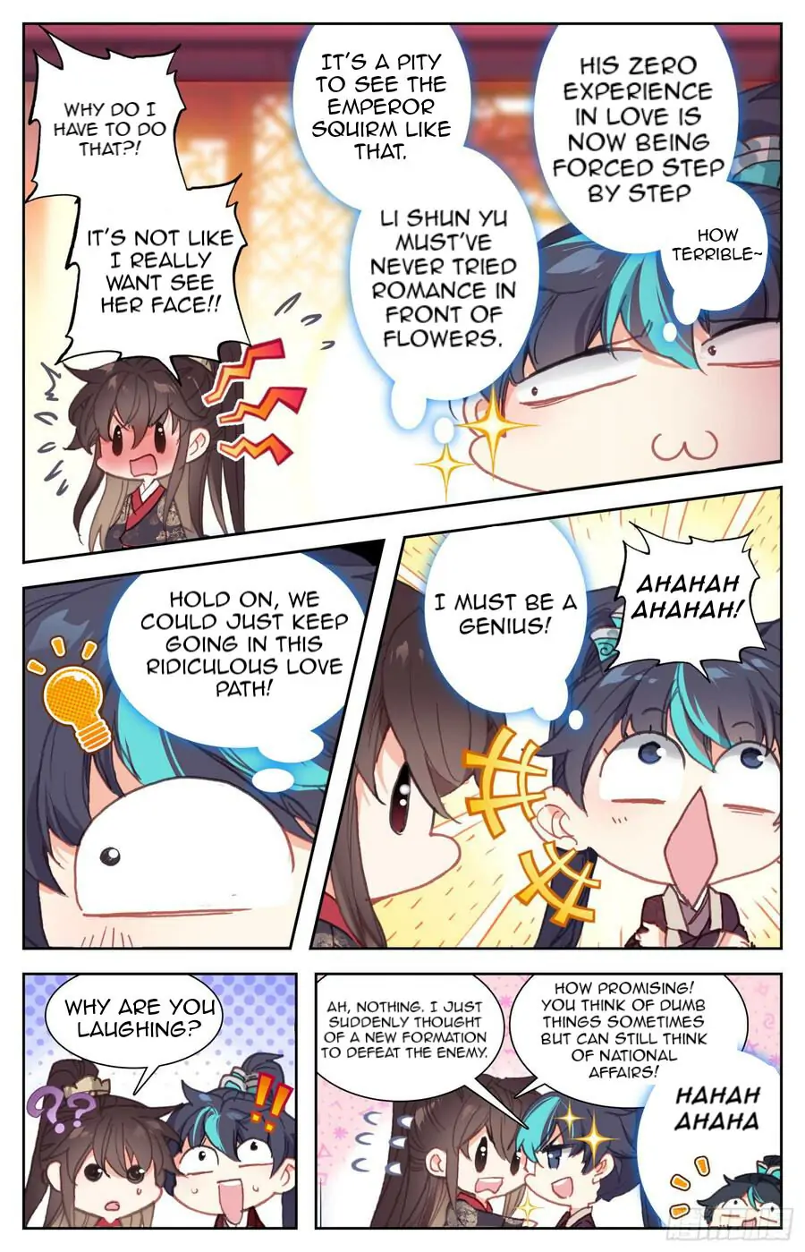 Legend of the Tyrant Empress Chapter 89 - Page 4