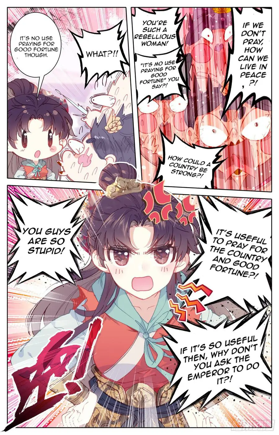 Legend of the Tyrant Empress Chapter 90 - Page 3