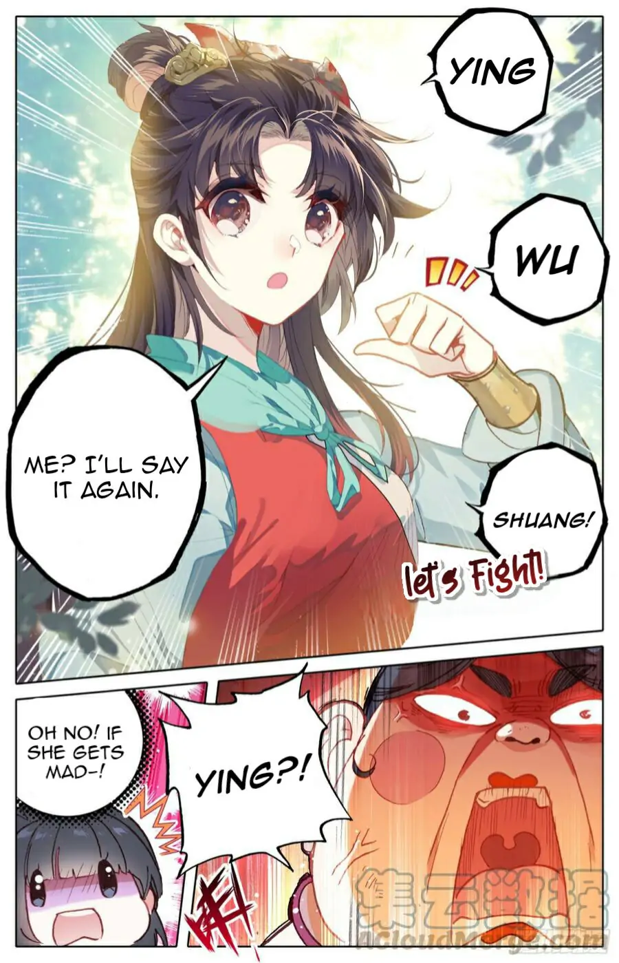 Legend of the Tyrant Empress Chapter 90 - Page 5