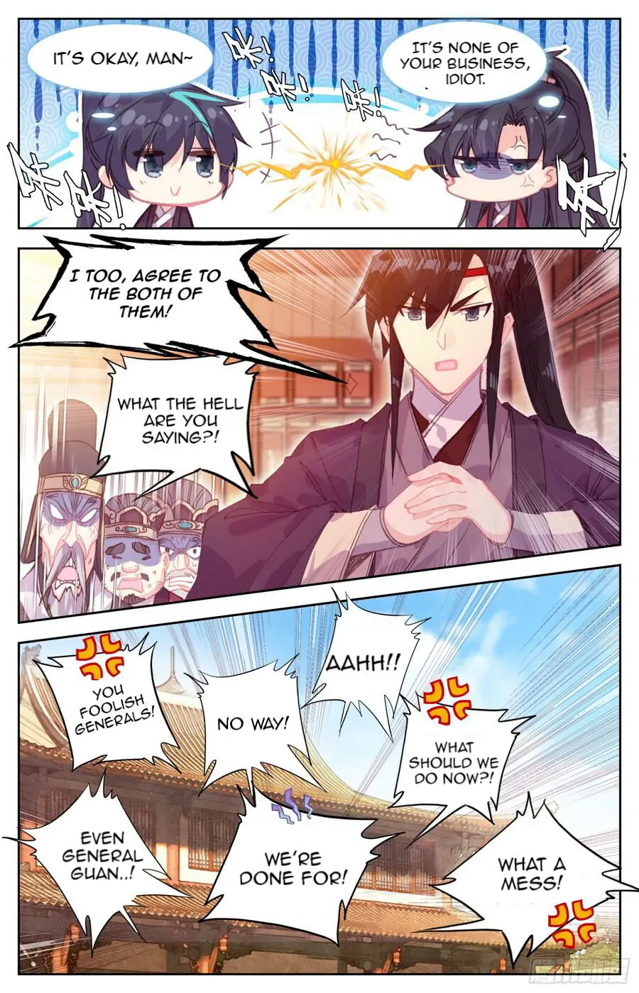 Legend of the Tyrant Empress Chapter 94 - Page 7