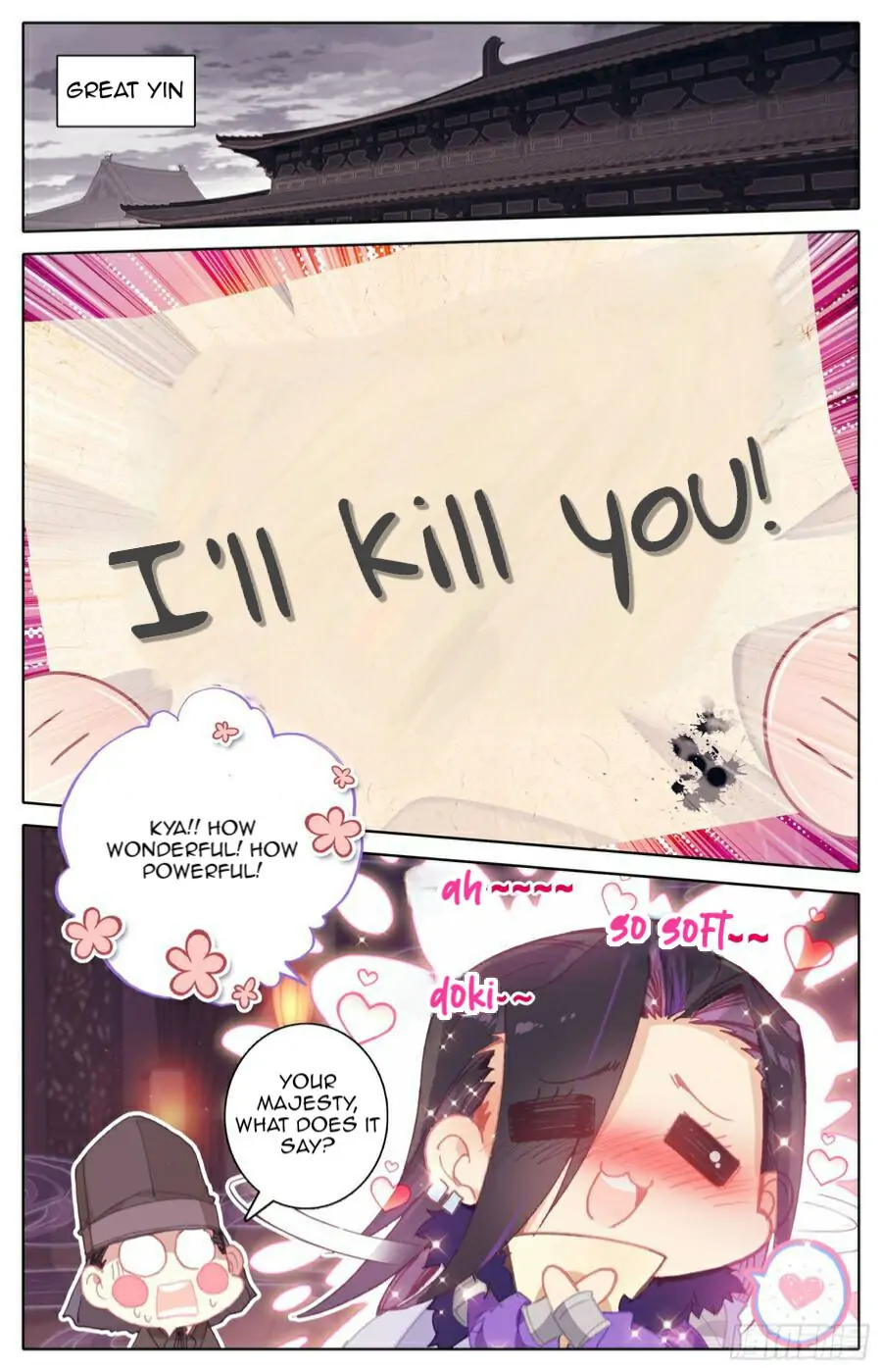 Legend of the Tyrant Empress Chapter 95 - Page 12