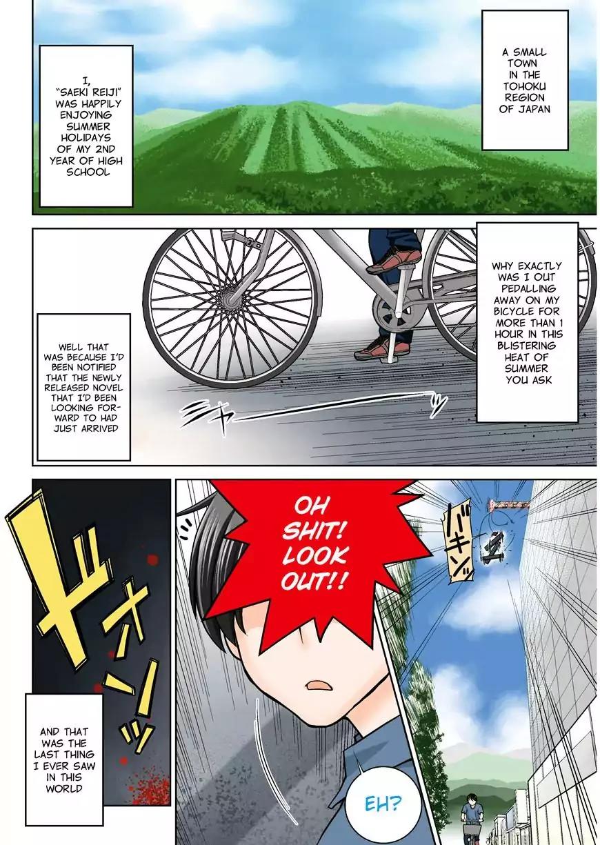 Legend (TAKANO Masaharu) Chapter 1 - Page 2