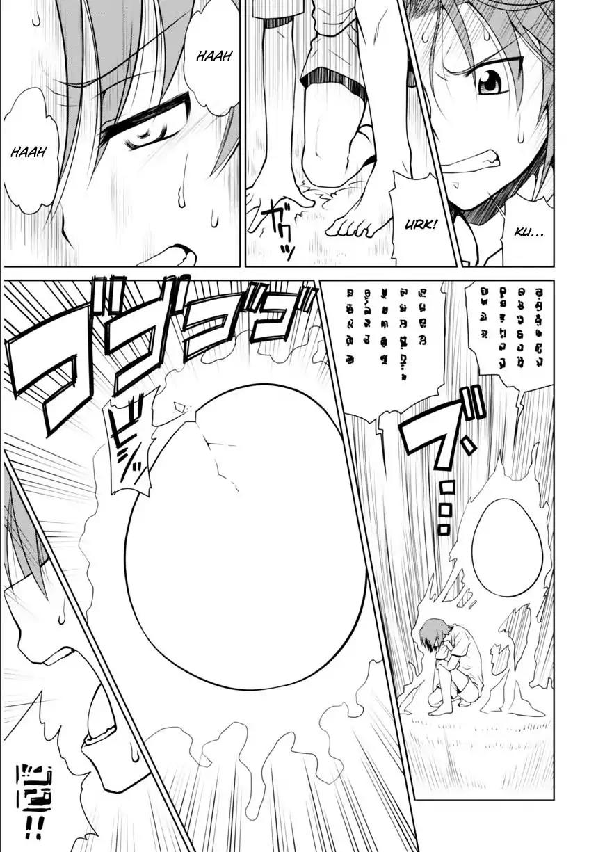 Legend (TAKANO Masaharu) Chapter 1 - Page 11