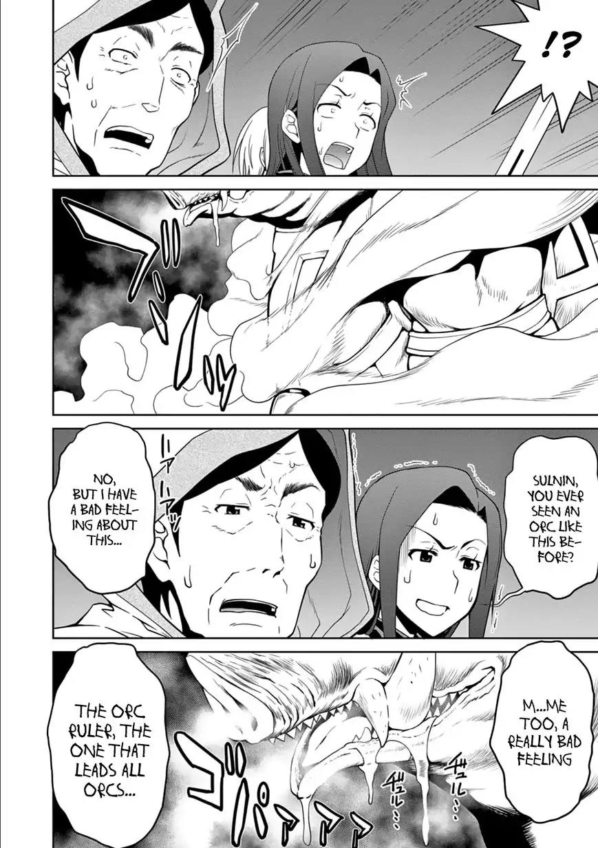Legend (TAKANO Masaharu) Chapter 10 - Page 13