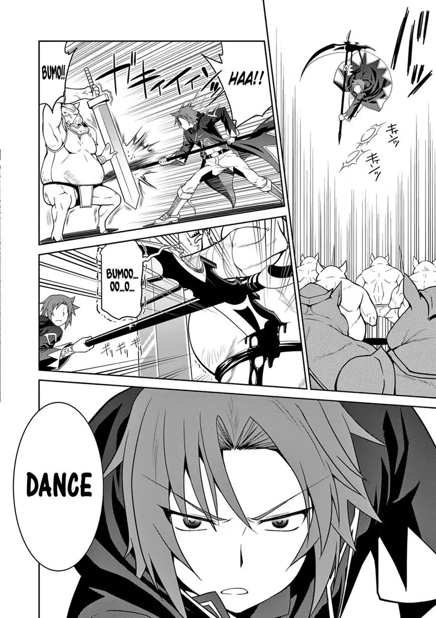 Legend (TAKANO Masaharu) Chapter 10 - Page 20