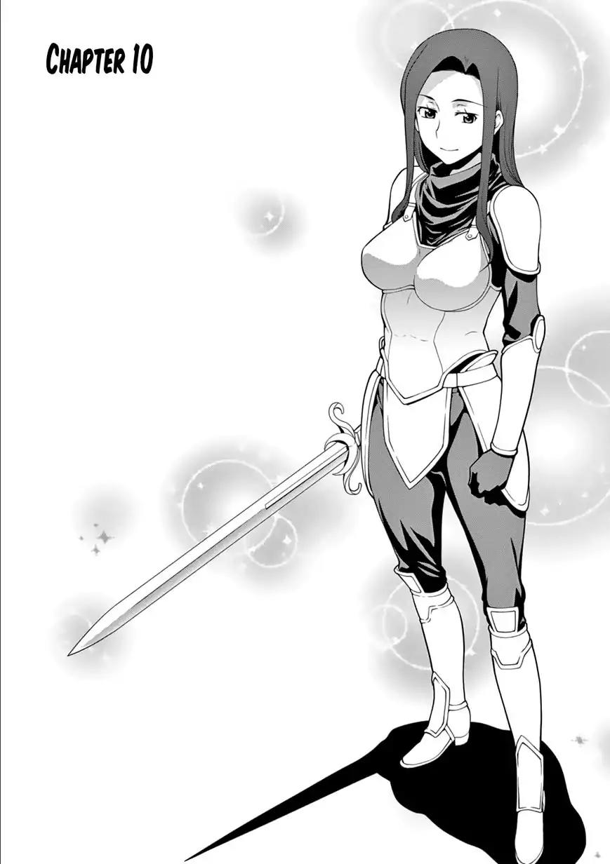 Legend (TAKANO Masaharu) Chapter 10 - Page 3