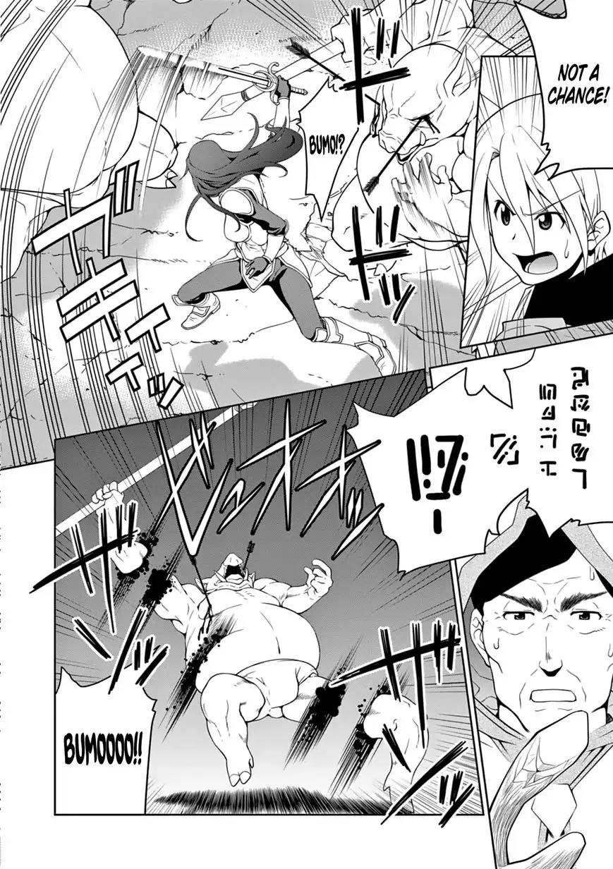 Legend (TAKANO Masaharu) Chapter 10 - Page 24
