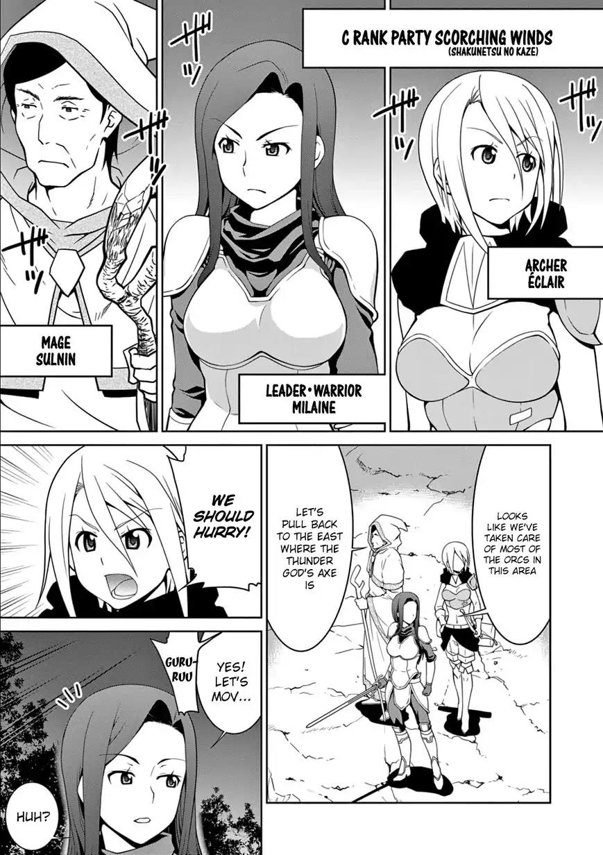 Legend (TAKANO Masaharu) Chapter 10 - Page 9