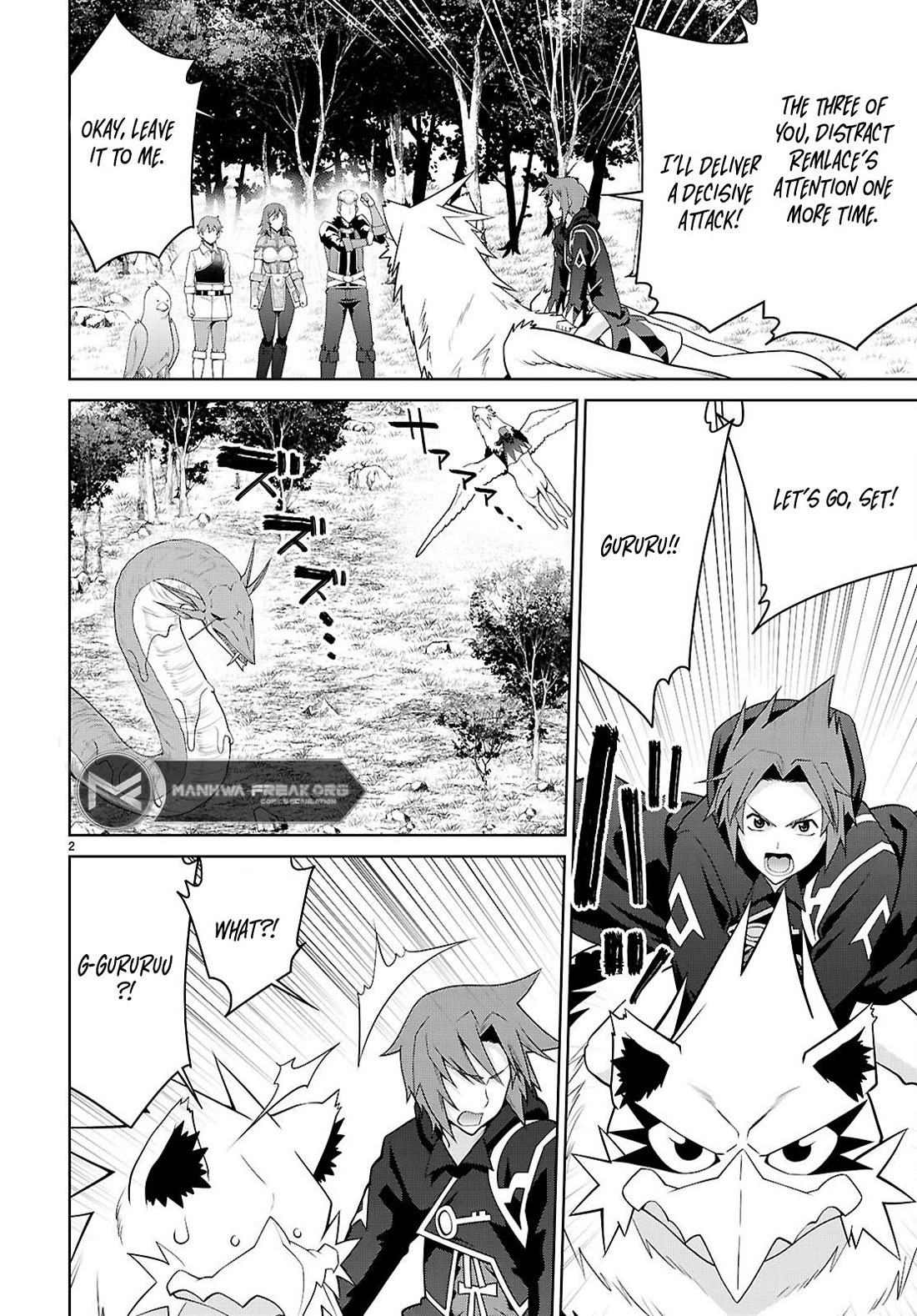 Legend (TAKANO Masaharu) Chapter 100 - Page 2