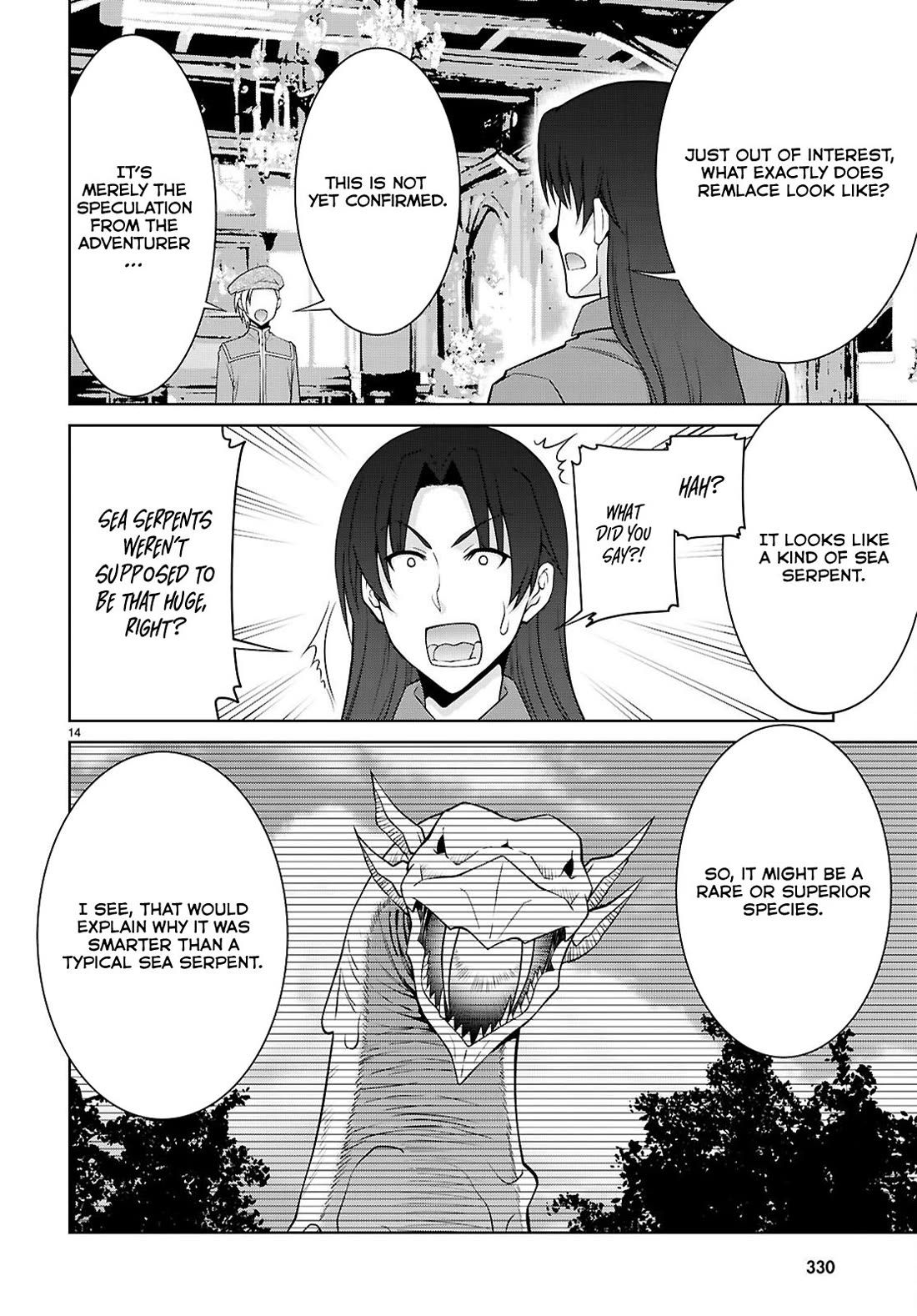 Legend (TAKANO Masaharu) Chapter 100 - Page 14